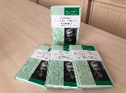 В Уфе издана научная биография народного поэта Мажита Гафури